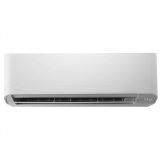 Toshiba Yukai RAS-24E2KVG-E / RAS-24E2AVG-E, A++
